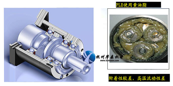 apex減速機(jī)潤滑油.jpg apex減速機(jī)潤滑油.jpg
